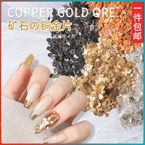 Mica manicure ultra-thin gold Japanese Net red hot sale nail metal high bright color mineral copper gold piece decoration