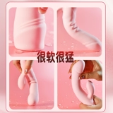 Вибрирующая палочка для женского специального устройства мастурбации для взрослых секс женские продукты плагин-модуль второго привязки G-точечных артефактов оргазма флирт