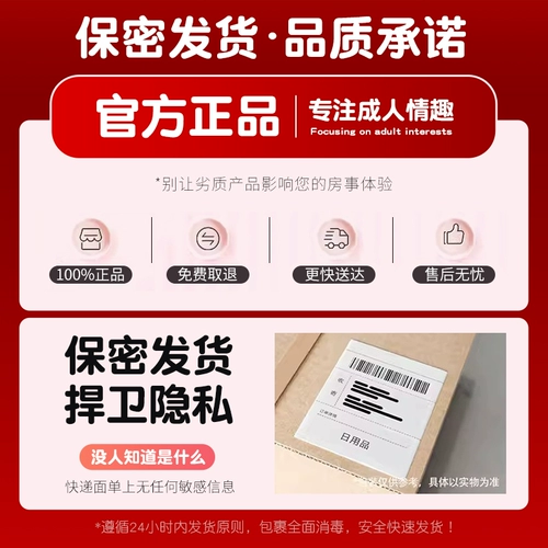 Вибрирующие палочки мастурбационные устройства секс-игрушки для клитора для женского подключаемого для взрослых для взрослых игрушек-флагга