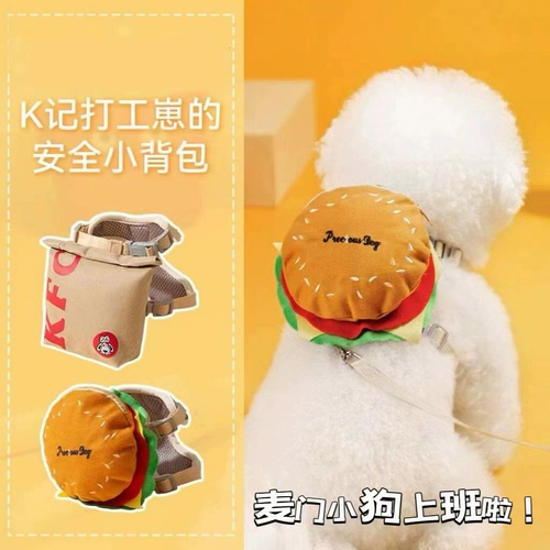 Самостоятельный щенок в стиле щенка маленький щенок Тедди Бишон Померанский Педан Педан