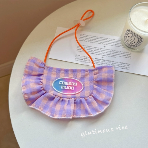 Полотенце для домашних животных, собака, кошка и кошка бибиди, плюшевый биоби медведь медведь мальзис шарф маленькие аксессуары для собак