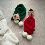 Рождественский кот шарф паттер