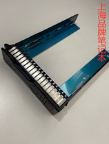 Original fit HP DL360 DL380 388 G8 G9 2 5 3 5 Hard disk carriage send screw