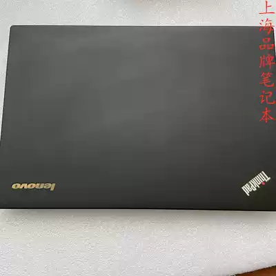 Used Notebook Lenovo ThinkpadX250 X260 i3 i5 thin Super Book 12 7 inch business book