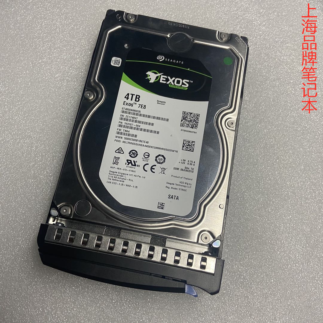 Seagate hitier ST4000NM0035 4TB 128M SATA3 5 inch enterprise grade monitoring hard disc