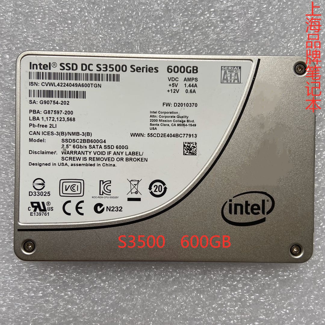 Intel IntelS3500 SSD 320 2 5 SATA 600G Solid State Hard