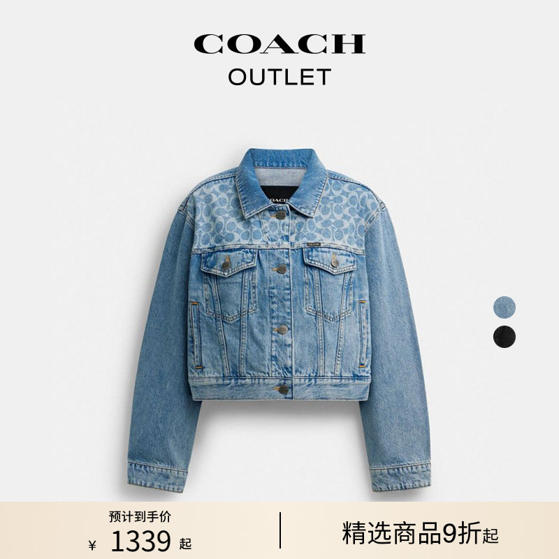 COACH Outlet Women's Cotton Denim Short Jacket Black