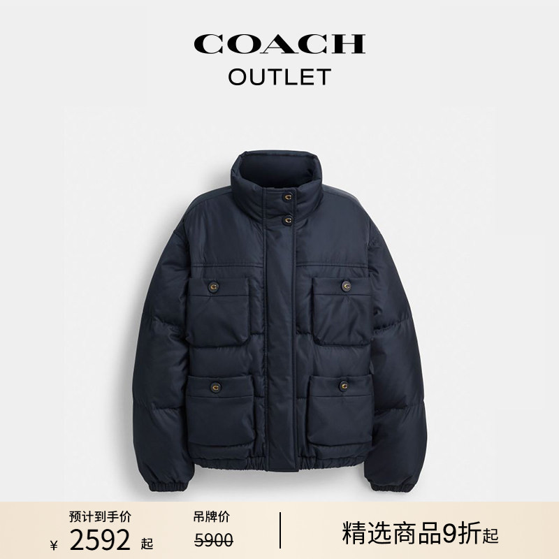 COACH Outlet Women's Four-Pocket Navy Blue Stand Collar Mid-Length down Jacket for Warmth