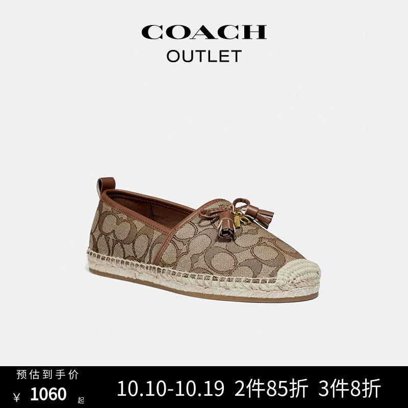 COACH COACH Ole Ladies CARSON Versatile Flat Slip-On Casual Shoes