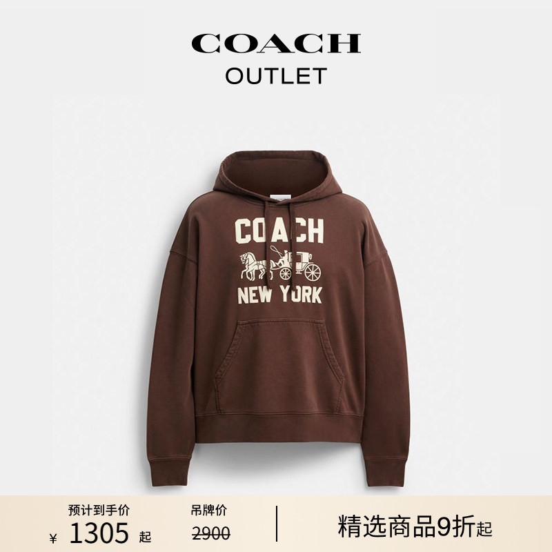 COACH Outlet Unisex Carriage Pattern Hooded Sweatshirt