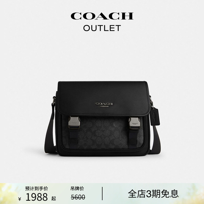 COACH Outlet Men's Classic Logo Racer Messenger Bag Black Casual Business Crossbody Bag COACH Outlet Men's Classic Logo Racer Messenger Bag Black Casual Business Crossbody Bag