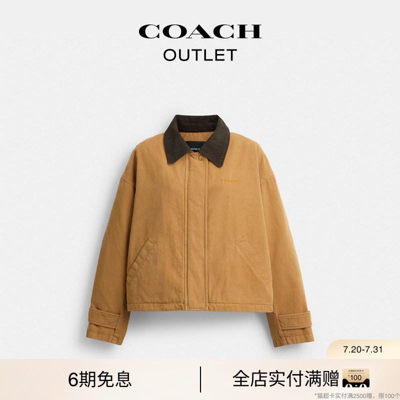 COACH Outlet Women's Cotton Barn Lapel Short Jacket Casual Retro COACH Outlet Women's Cotton Barn Lapel Short Jacket Casual Retro