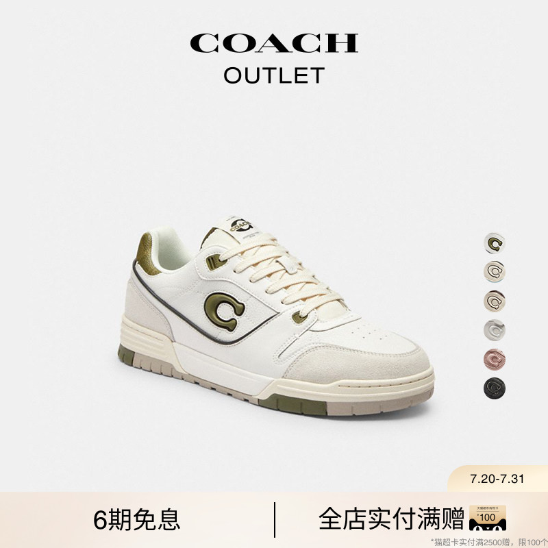 COACH Outlet Color-Blocked Presbyopic Pattern Soho Low-Top Sneakers, Classic Casual and Comfortable Design, Couple Style COACH Outlet Color-Blocked Presbyopic Pattern Soho Low-Top Sneakers, Classic Casual and Comfortable Design, Couple Style