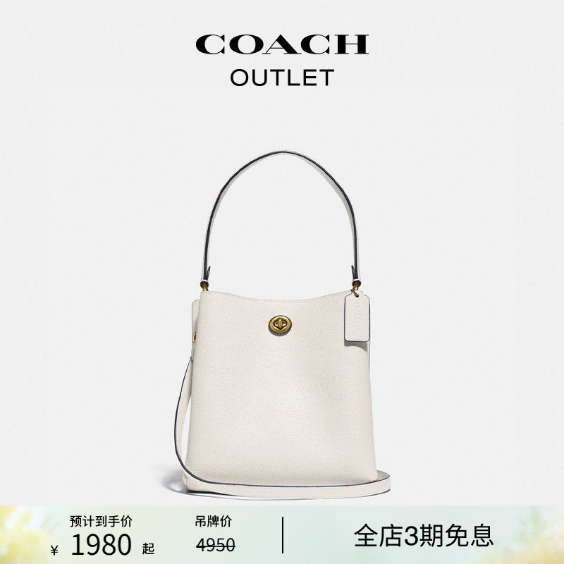 COACH Outlet Women's Charlie No. 21 Bucket Bag Commuting Tote Crossbody Bag Shoulder Bag COACH Outlet Women's Charlie No. 21 Bucket Bag Commuting Tote Crossbody Bag Shoulder Bag