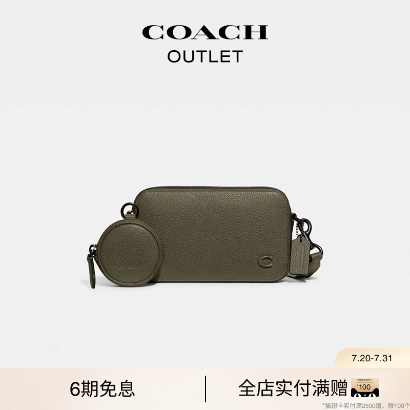 [Gift] COACH Outlet Men's Black Cow Leather Charter Slim Crossbody Bag