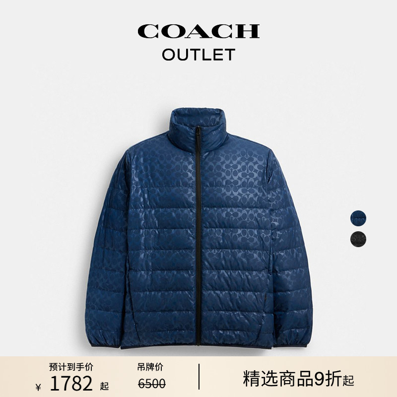COACH Outlet Men's Lightweight down Jacket Casual Coat Winter
