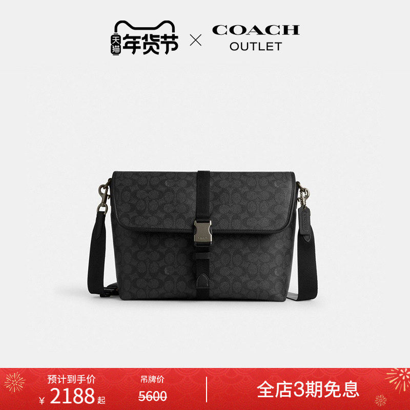 [New Year's Gift] [New Product] Coach/Coach Outlet Men's League Messenger Bag Crossbody Bag