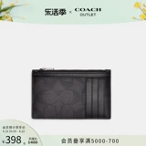 Классический картхолдер с молнией