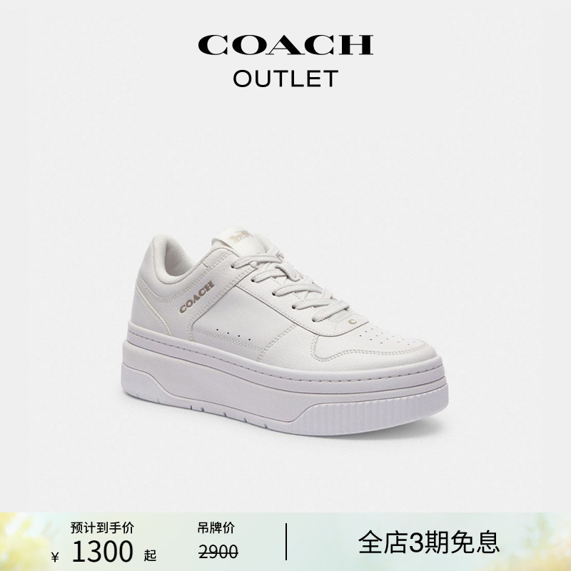 COACH Outlet Women's White Platform Sneakers, Height-Increasing Casual Shoes for Commuting, Comfortable for Spring