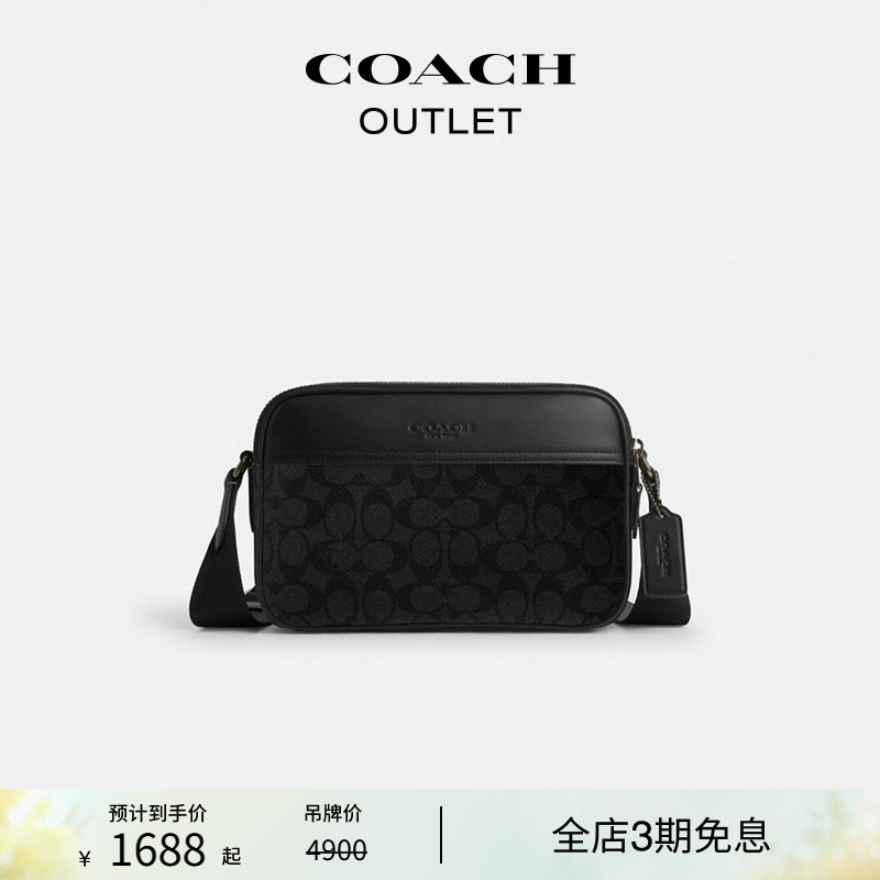 COACH Outlet Men's Black Presbyopic Graham Crossbody Bag Commuter Shoulder Bag Casual High-End Feel