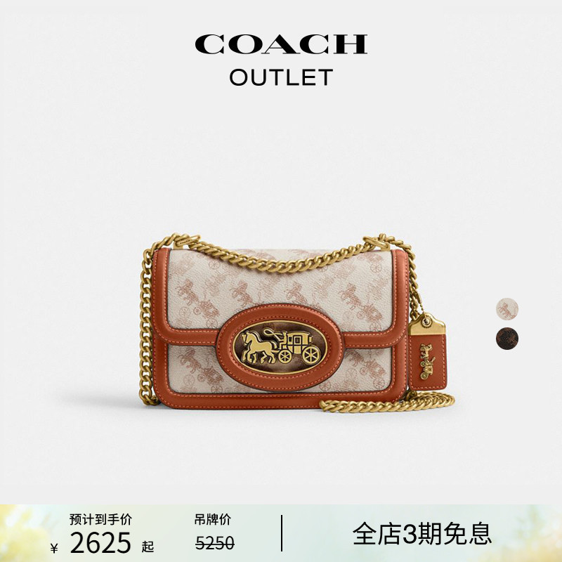 COACH Outlet Women's Carriage Pattern Print Hero Shoulder Bag