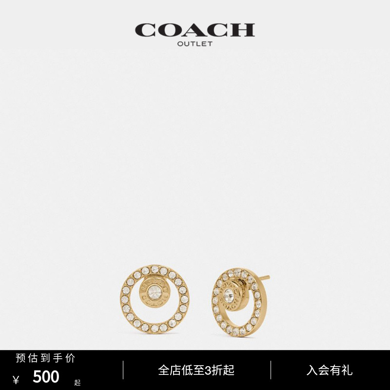 COACH COACH OLÉ LADY FASHION NEW OPEN ROUND HALO EAR PIN