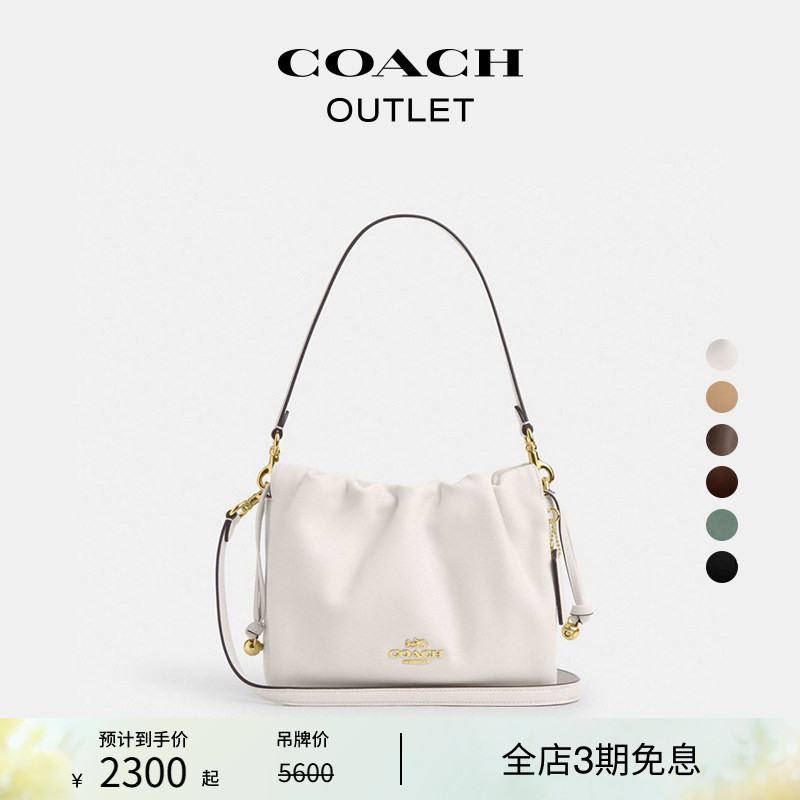 COACH Outlet Women's Cow Leather Faye Drawstring Handbag Shoulder Bag Crossbody Bag Fashionable Design