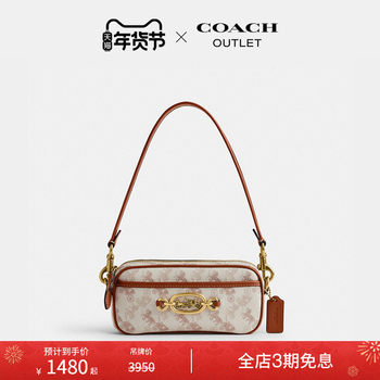 [New Year's Gift] COACH Outlet Women's Carriage Pattern Print Avery Shoulder Bag