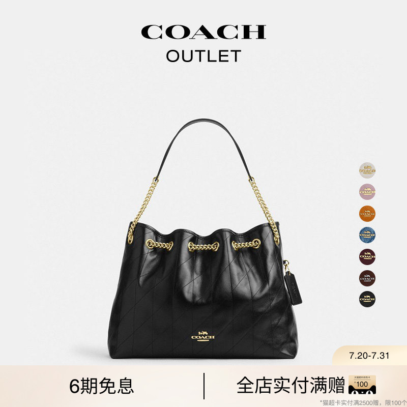 [Gift] [New Model] COACH Outlet Women's Quilted Evelyn34 Shoulder Bag Hobo Bag