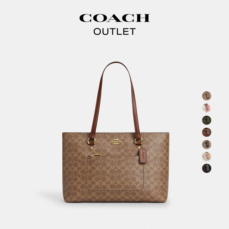 [New Year's Gift] COACH Outlet Women's Presbyopic Station Tote Bag Handbag Shoulder Bag