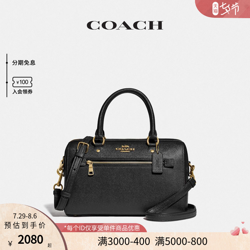 New Year's Eve gifts] COACH COACHES Ole Women's Bag ROWAN Hand Inclined Satchel Boston Pillow Single Shoulder Bag