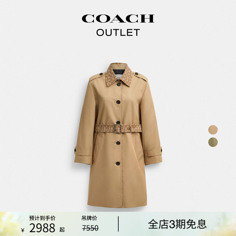 COACH Outlet Women's Mid-Length Trench Coat with Embroidered Trim, High-End Design, Elegant Overcoat