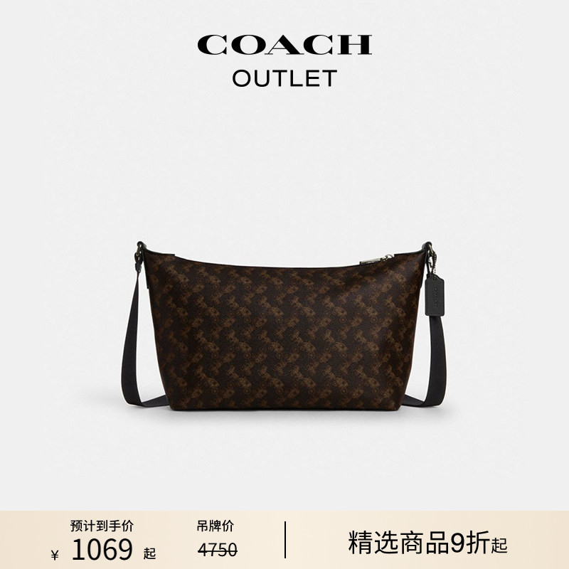 COACH Outlet Men's Old Carriage Pattern Finn Crossbody Bag Shoulder Bag Casual Commuting High-End Feel
