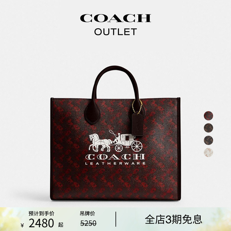 COACH Outlet Women's Carriage Pattern Print Ace No. 35 Tote Bag