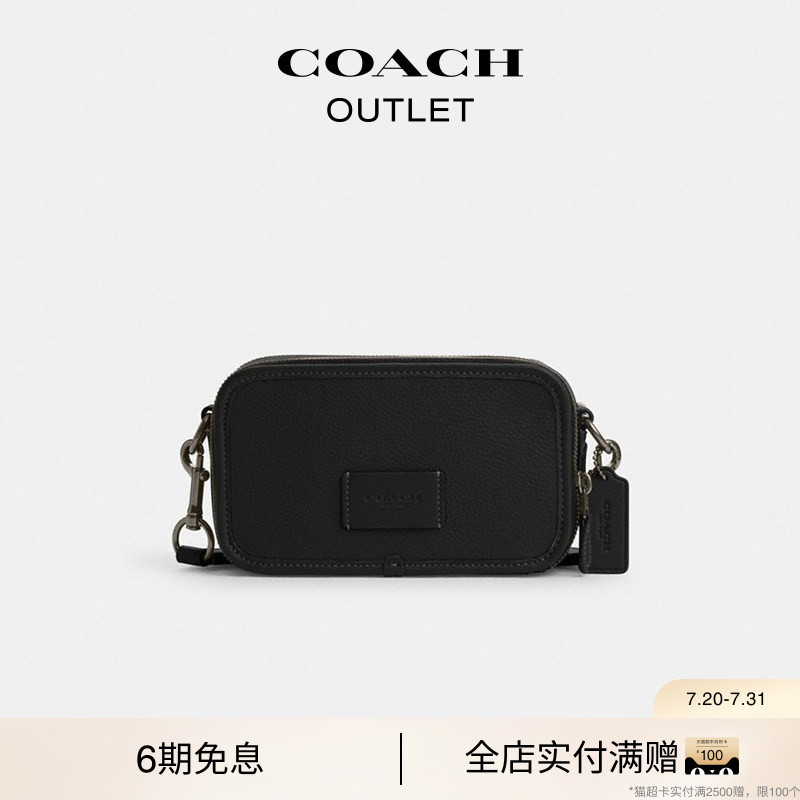 [Gift] COACH Outlet Men's Black Cow Leather Wyatt Crossbody Bag Casual