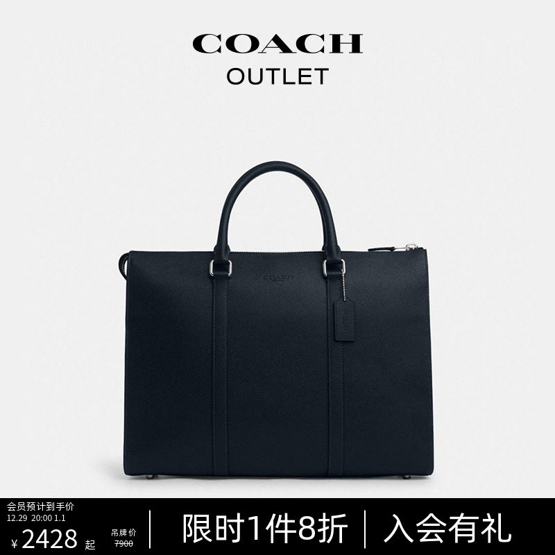 (New Year's gifts) Coach Coco-Chi Ole Men GRAHAM ZIPPER BRIEFCASE-Taobao