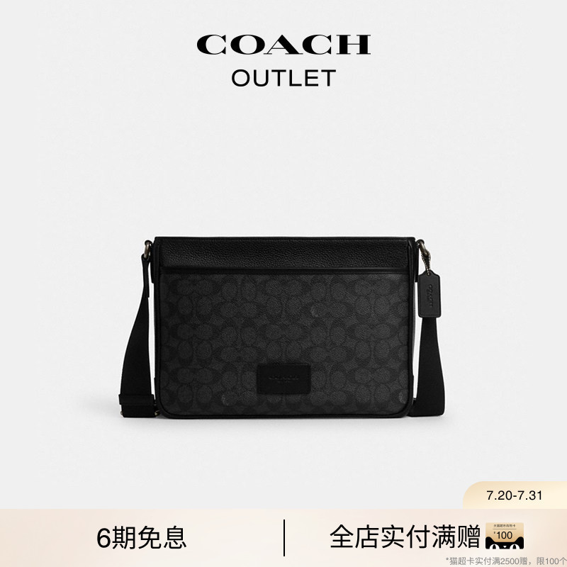 [Gift] COACH Men's Black Classic Logo Distressed Crossbody Bag for Casual Commuting