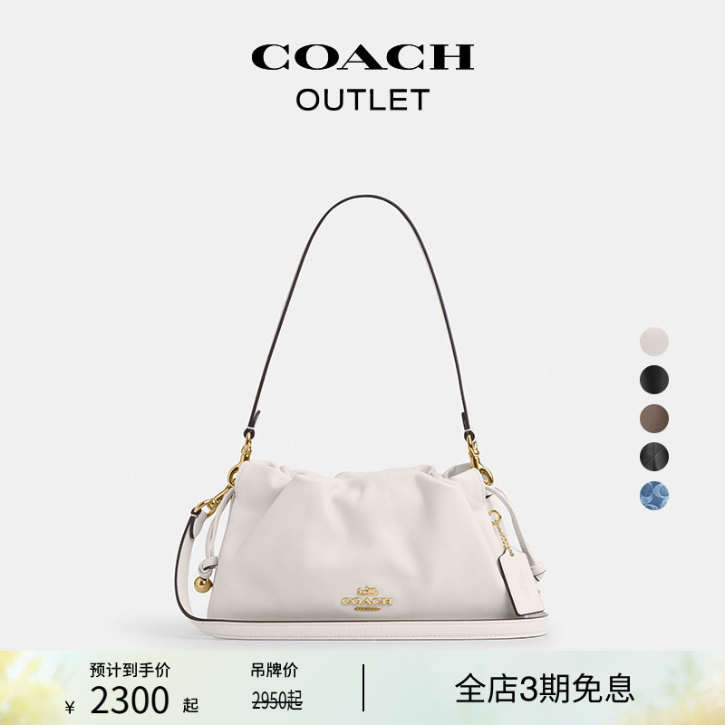 [New Product] COACH Outlet Women's Genuine Leather Faye No. 26 Shoulder Bag Handbag Crossbody Bag