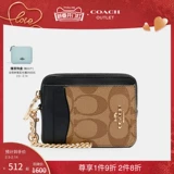 COACH/蔻驰 Мисс Ole Color Block Classic Logo Logo Mard Card Card Bag