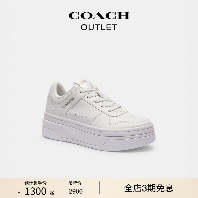 COACH Outlet Women's White Platform Sneakers, Height-Increasing Casual Shoes for Commuting, Comfortable for Spring