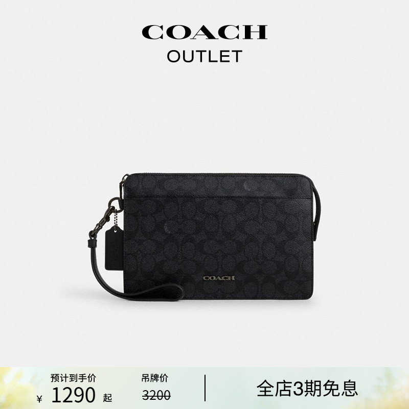 COACH Outlet Men's Classic Logo Monogram Zipper Long Clutch Wallet Black