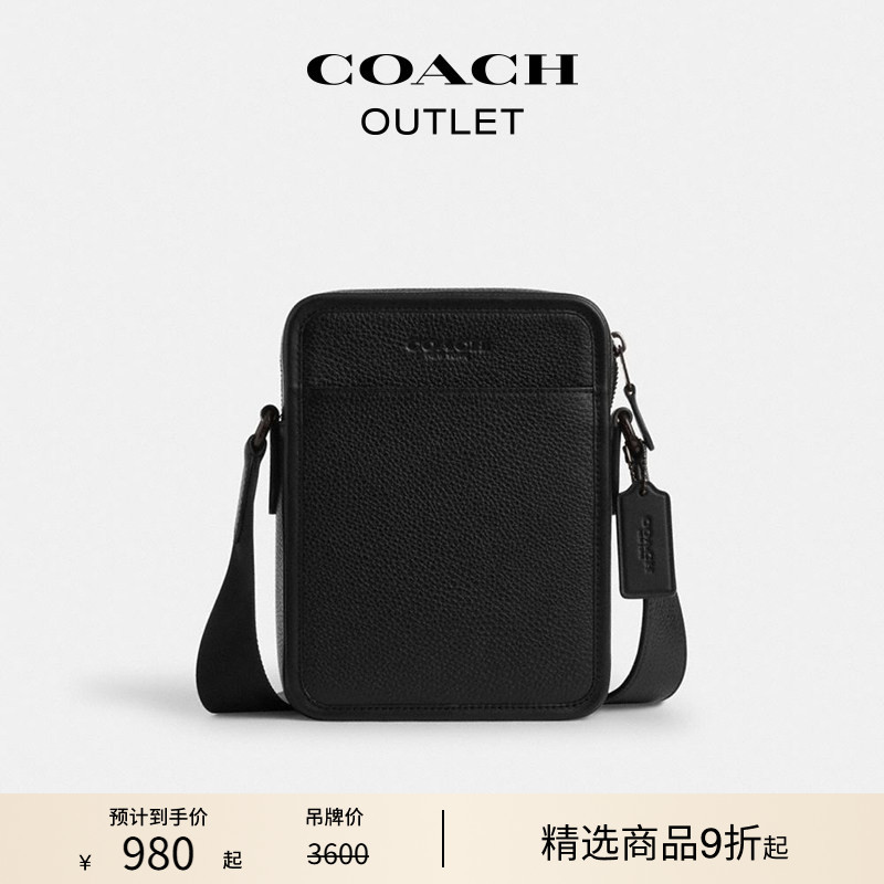 COACH Outlet Men's Sullivan Cow Leather Crossbody Bag Shoulder Bag Mini