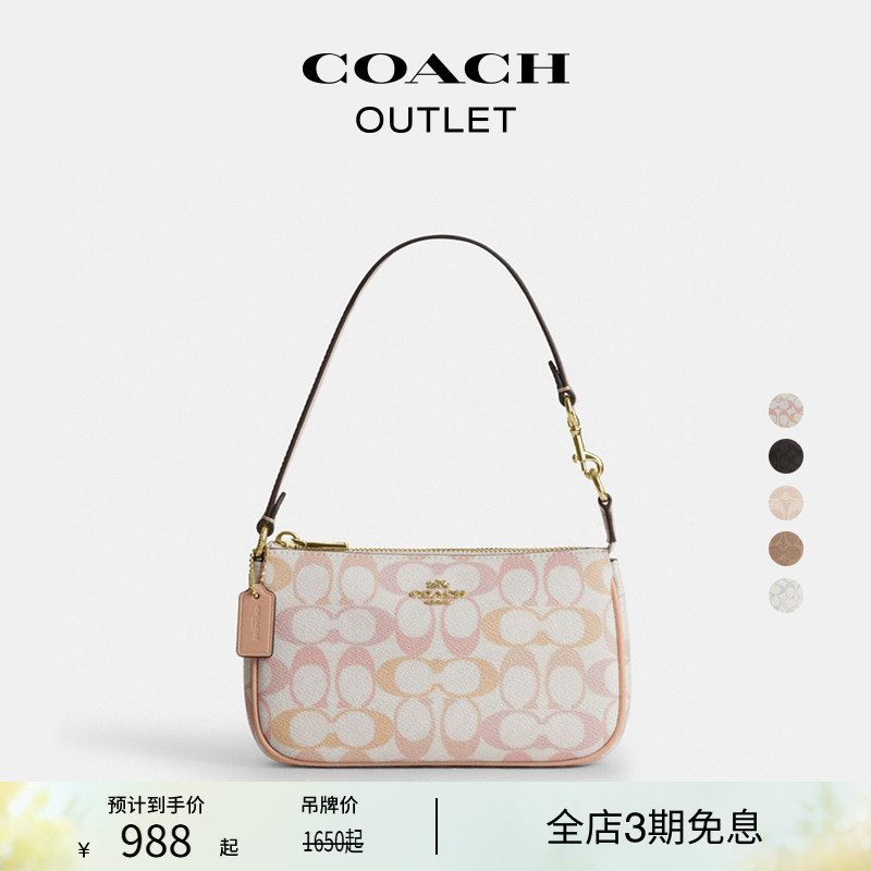 【New Product】 COACH Outlet Women's Nolita No. 19 Handbag Tote Bag Underarm Bag