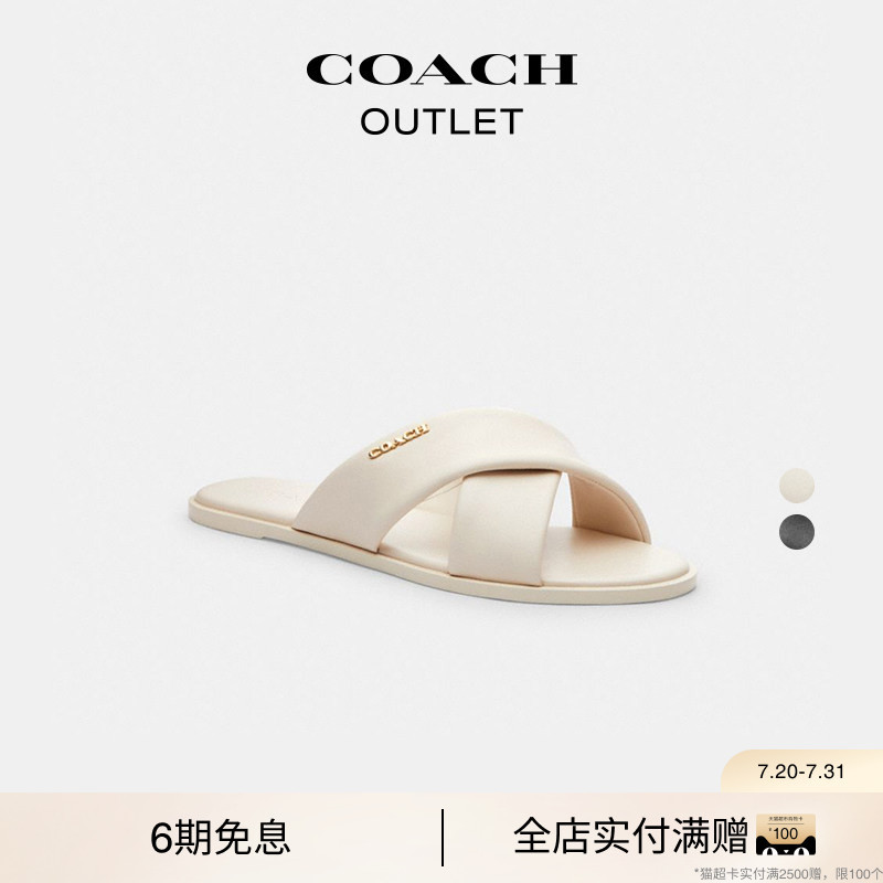 COACH Outlet Women's Sheep Leather Black and White Link Cross-Strap Sandals Flat Sandals COACH Outlet Women's Sheep Leather Black and White Link Cross-Strap Sandals Flat Sandals