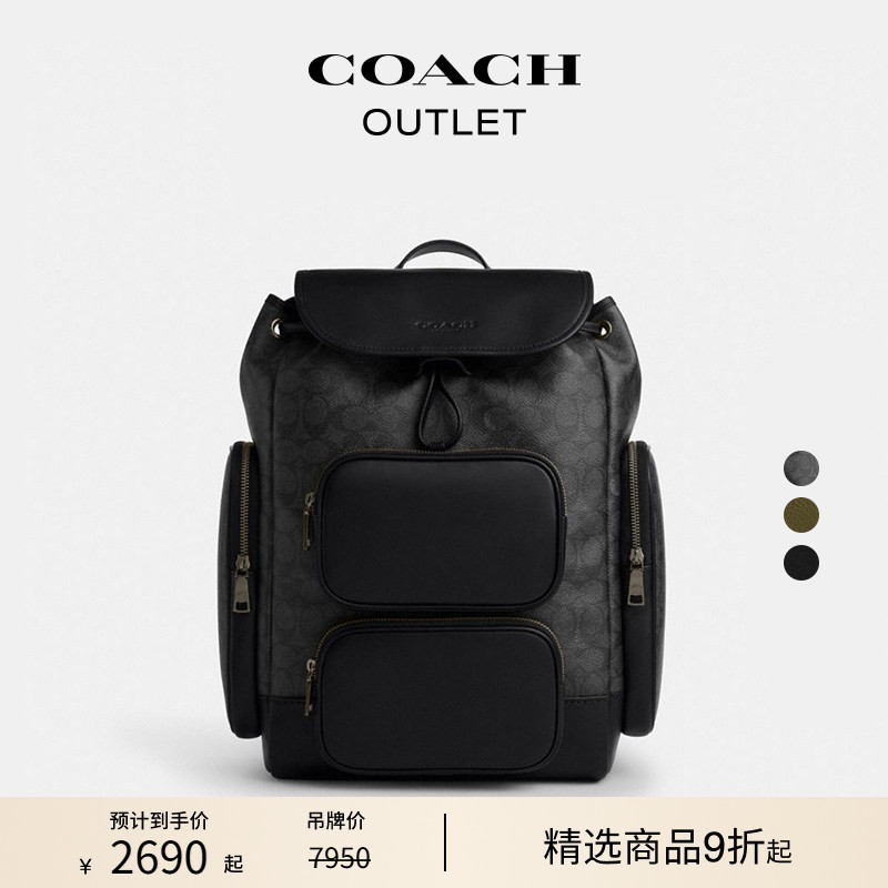 COACH Outlet Men's Finn Backpack Travel Large Capacity High-End Feel