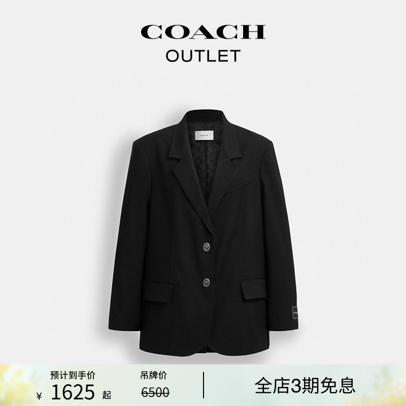 COACH Outlet Women's Twist-Lock Fastener Casual Blazer High-End Black Commuting Style
