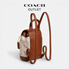 [New Year's Gift] COACH Outlet Women's Carriage Pattern Print Harper Backpack