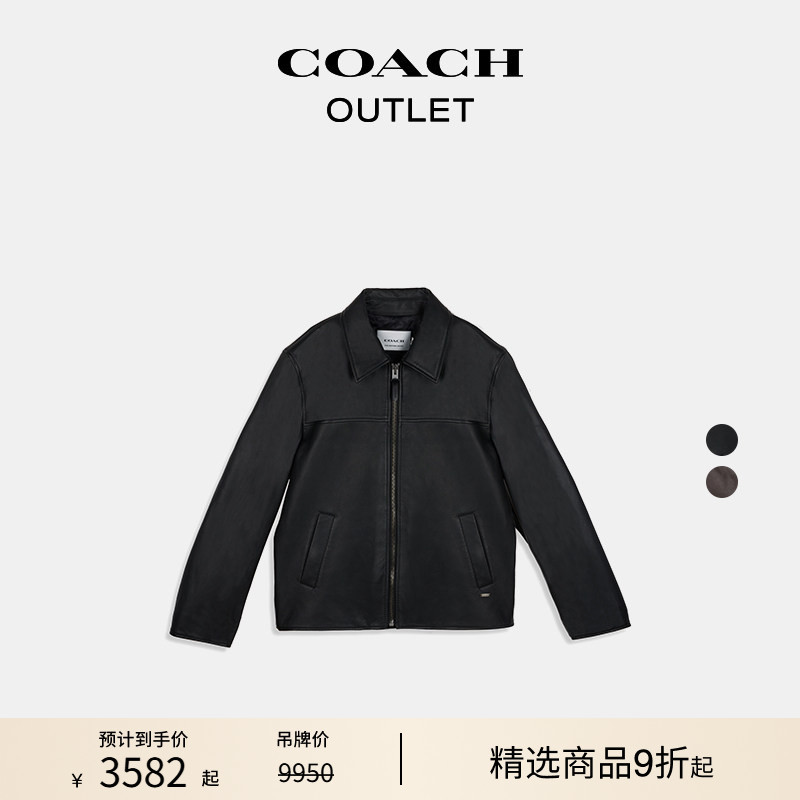 COACH Outlet Men's Jacket Casual Coat Loose Comfortable Black Red Vintage Trendy