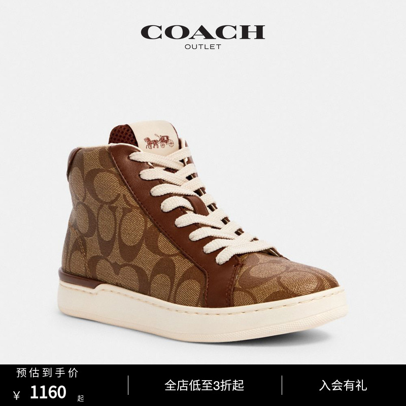 COACH COACH Aulay women's shoes CLIP high cylinder sneakers