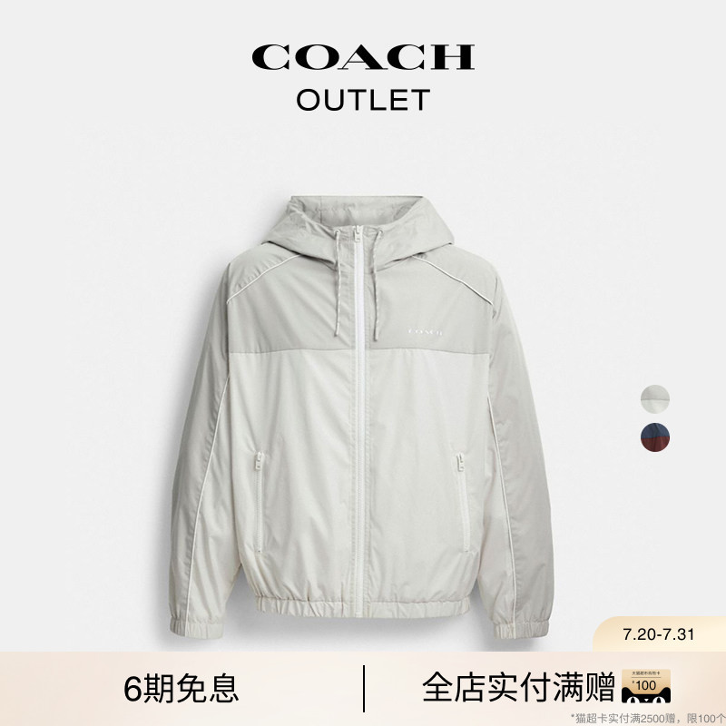 COACH Outlet Women's Color Block Hooded Outdoor Jacket Spring and Autumn Thin Coat High-End